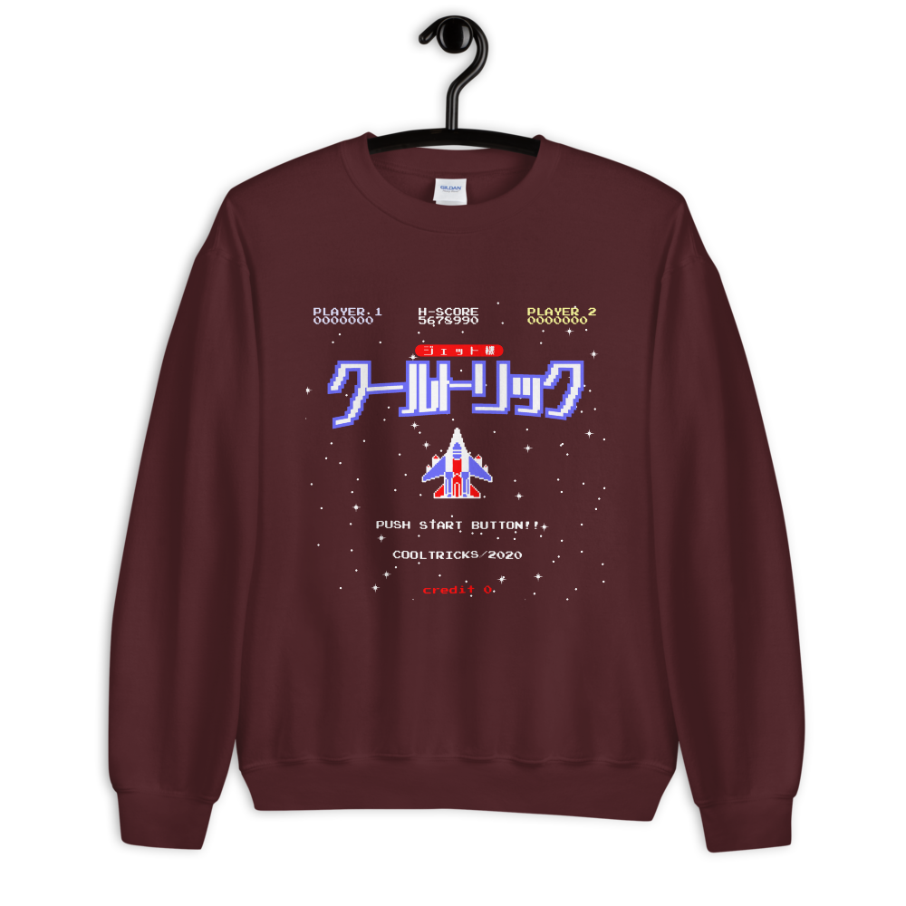 PLAYER ONE Sweatshirt