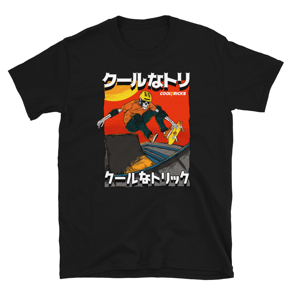 KANJI SKATER - Shop Cool Tricks