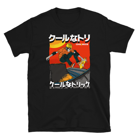 KANJI SKATER - Shop Cool Tricks