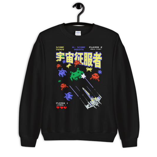 SPACE INVASION Sweatshirt