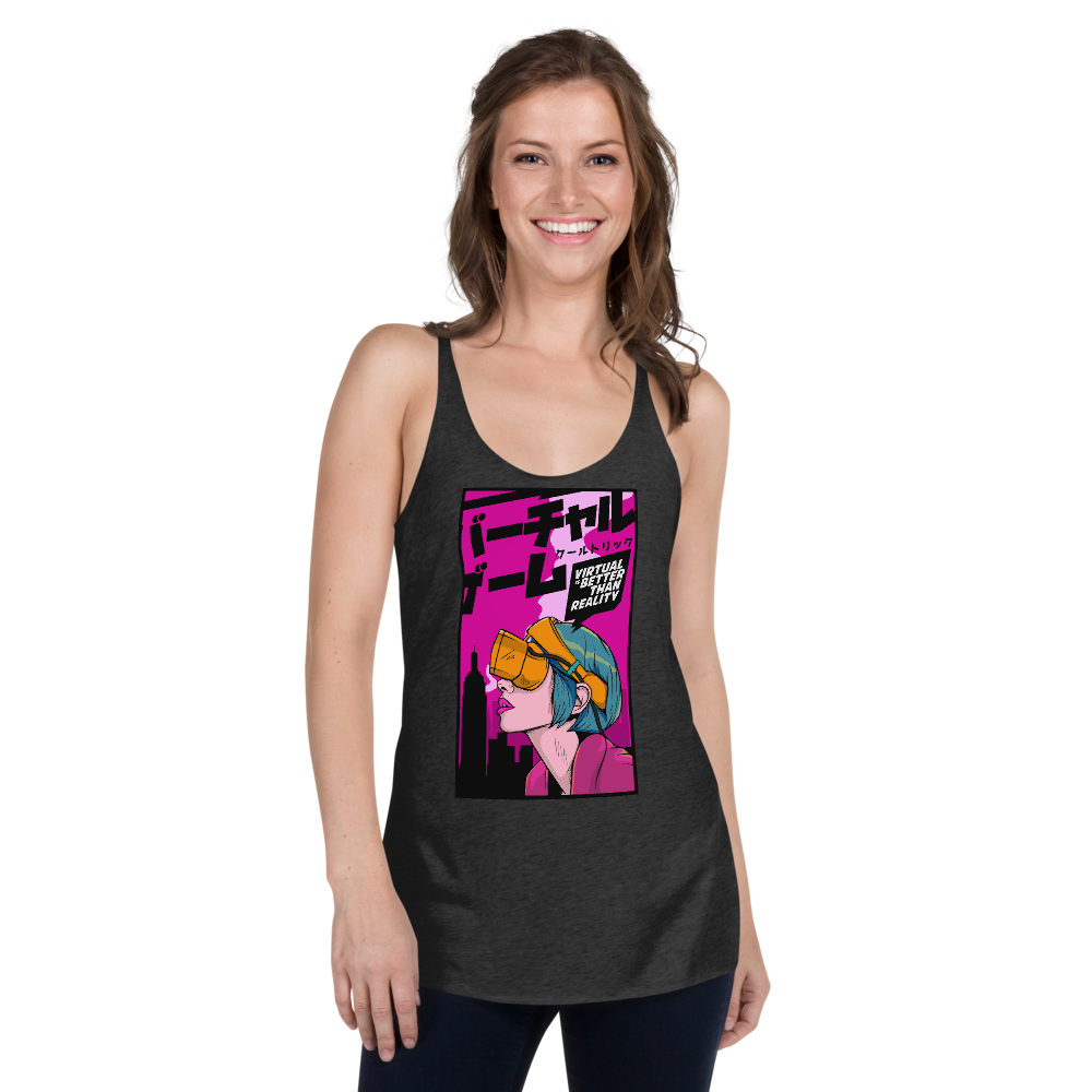 Modern Woman Racerback Tank - Shop Cool Tricks