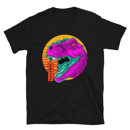 KAIJU BOY - Shop Cool Tricks