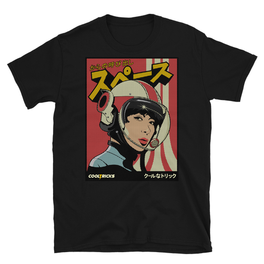 FOX PILOT