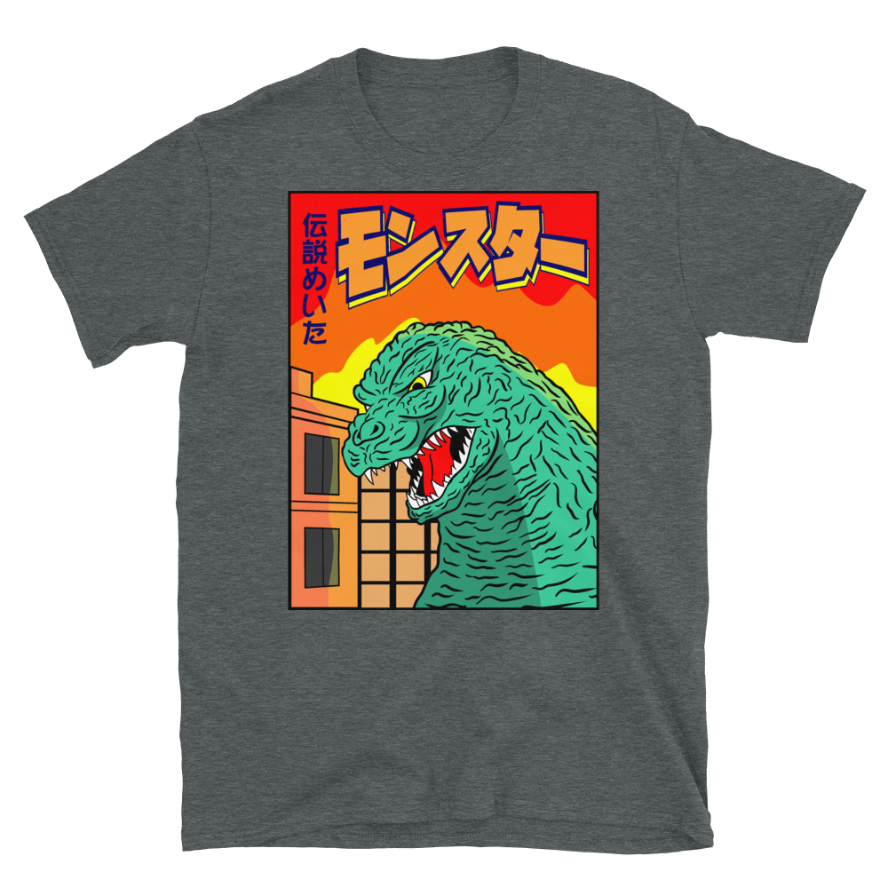 KANJI ZILLA - Shop Cool Tricks