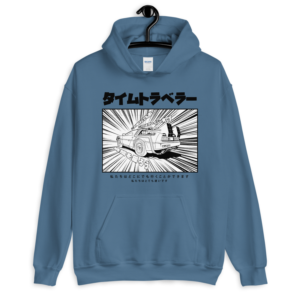 1.21 GIGAWATTS Hoodie - Shop Cool Tricks