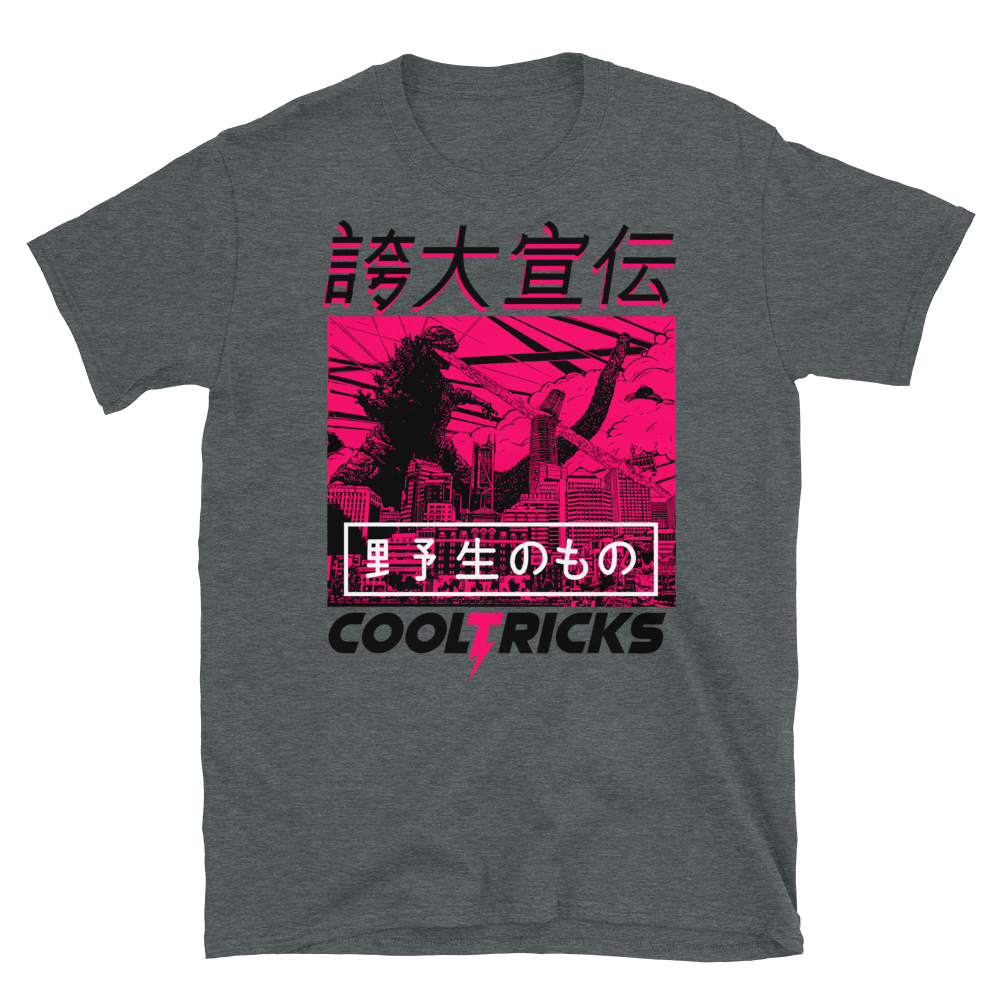 KANJI LIZARD KING - Shop Cool Tricks