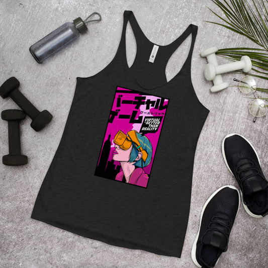Modern Woman Racerback Tank - Shop Cool Tricks