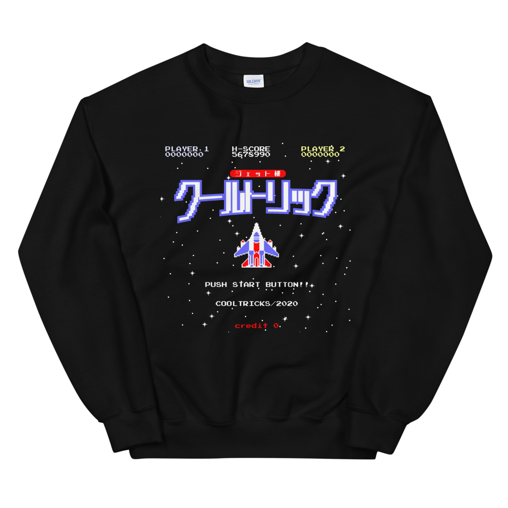 PLAYER ONE Sweatshirt