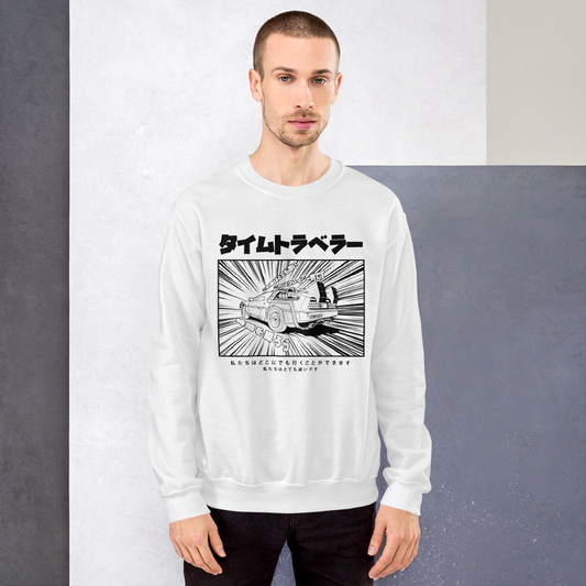 1.21 GIGAWATTS Sweatshirt