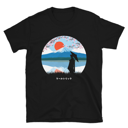 Kanji Sunset