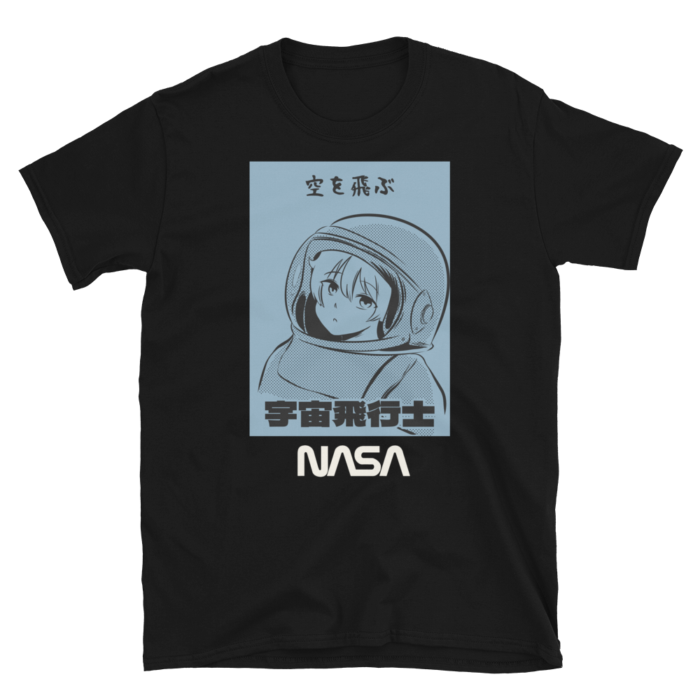 NASA Adhara