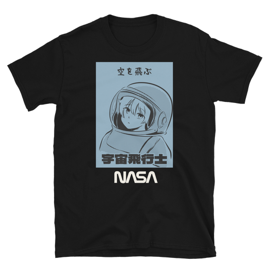 NASA Adhara