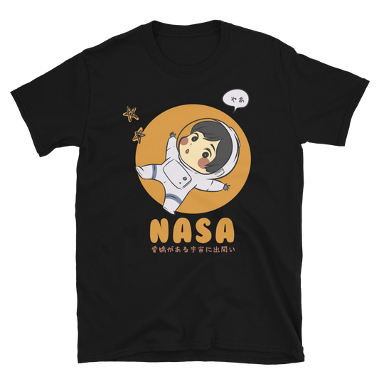 NASA Kid
