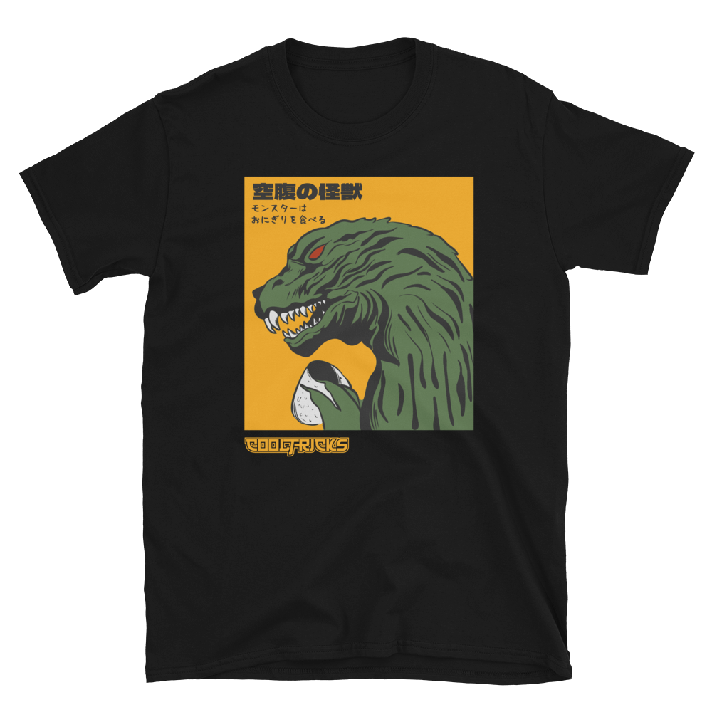 Kanji Ogre