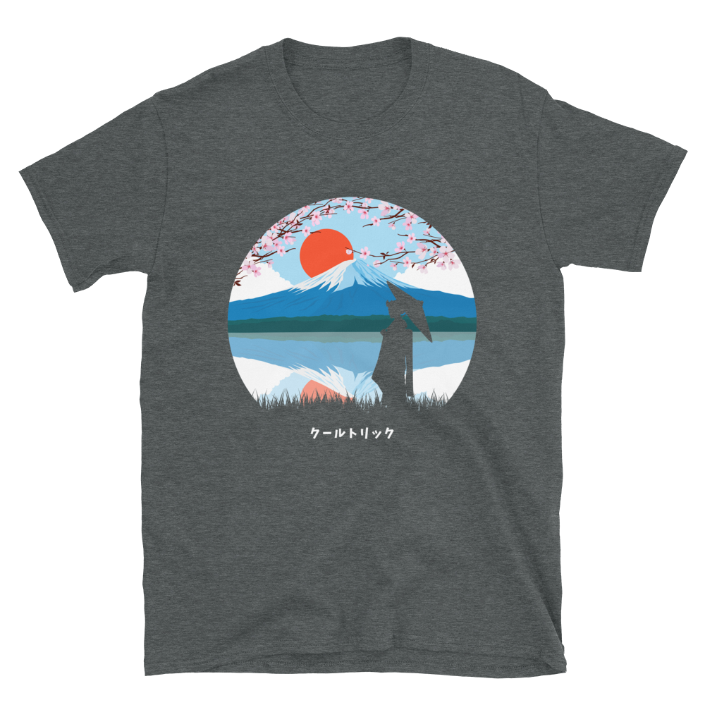 Kanji Sunset