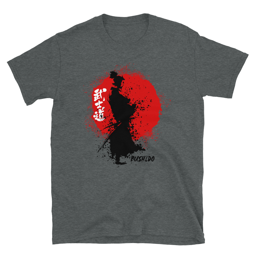 Bushido