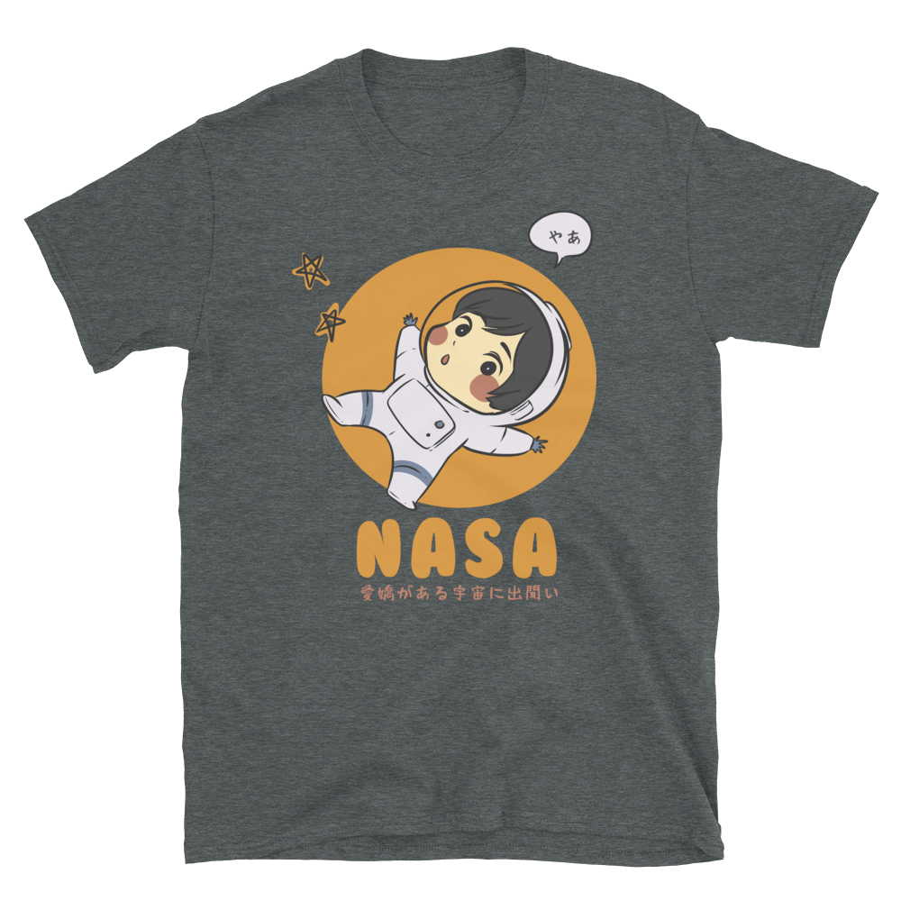 NASA Kid