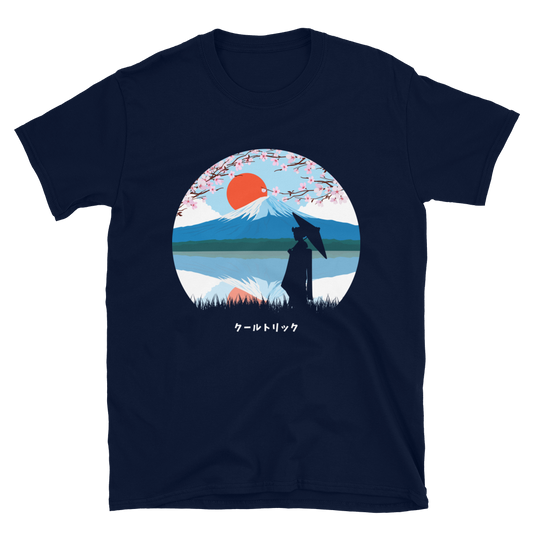 Kanji Sunset