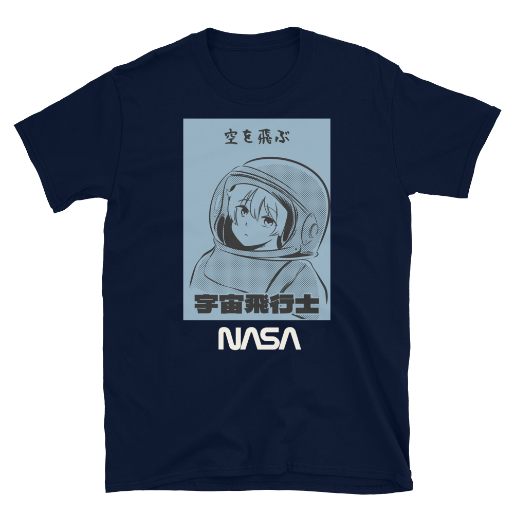 NASA Adhara