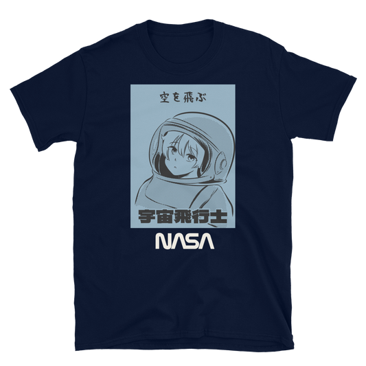 NASA Adhara