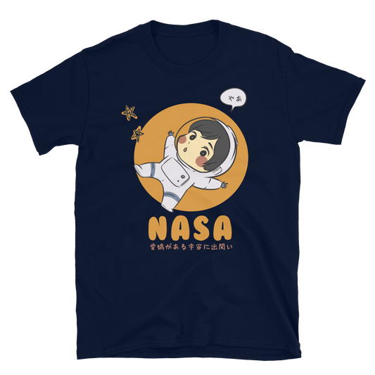 NASA Kid