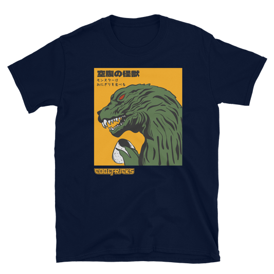Kanji Ogre
