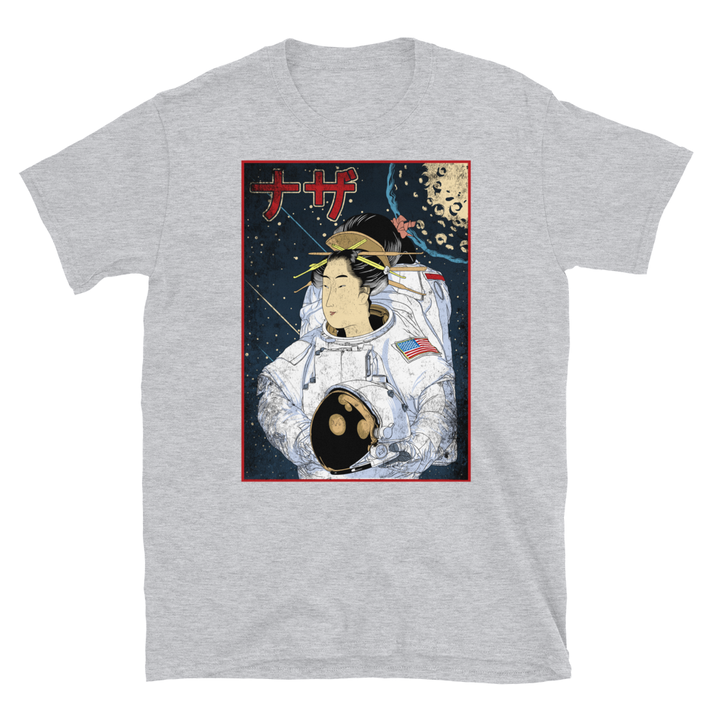 Chiaki Astrogirl