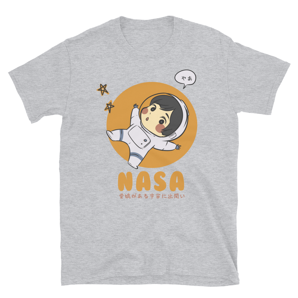 NASA Kid