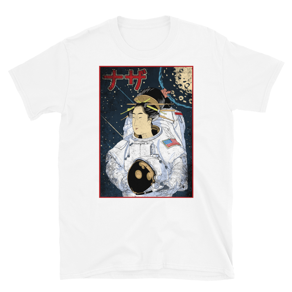Chiaki Astrogirl