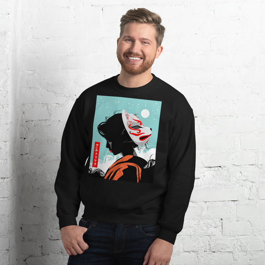 Aimi Kanji Sweatshirt