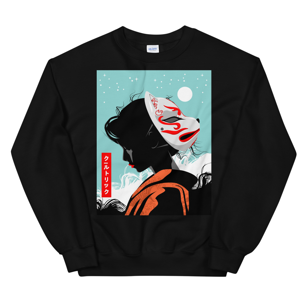 Aimi Kanji Sweatshirt