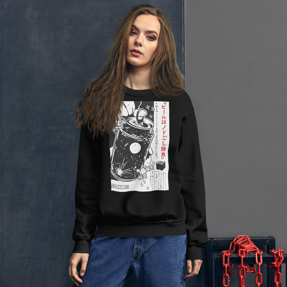 Kanji Soda Sweatshirt