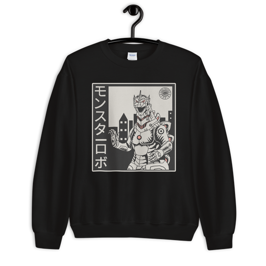 Cyborg Monster Sweatshirt