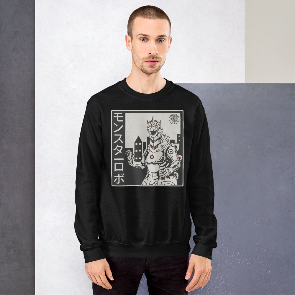 Cyborg Monster Sweatshirt