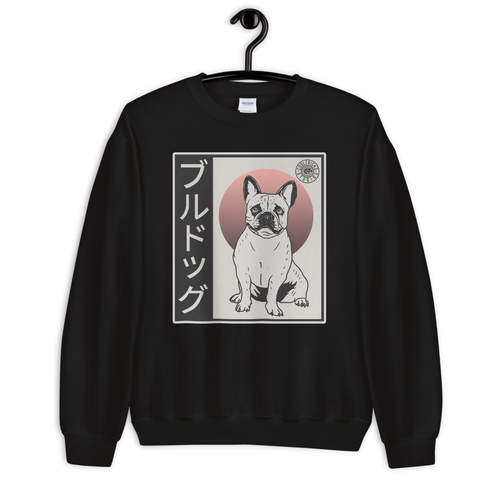 My Portrait Sweatshirt