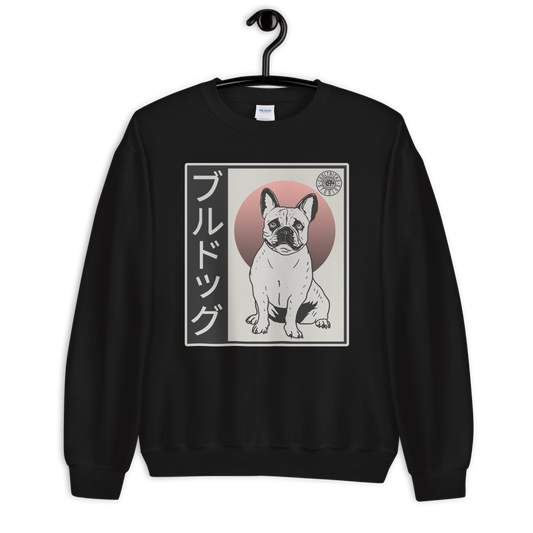 My Portrait Sweatshirt