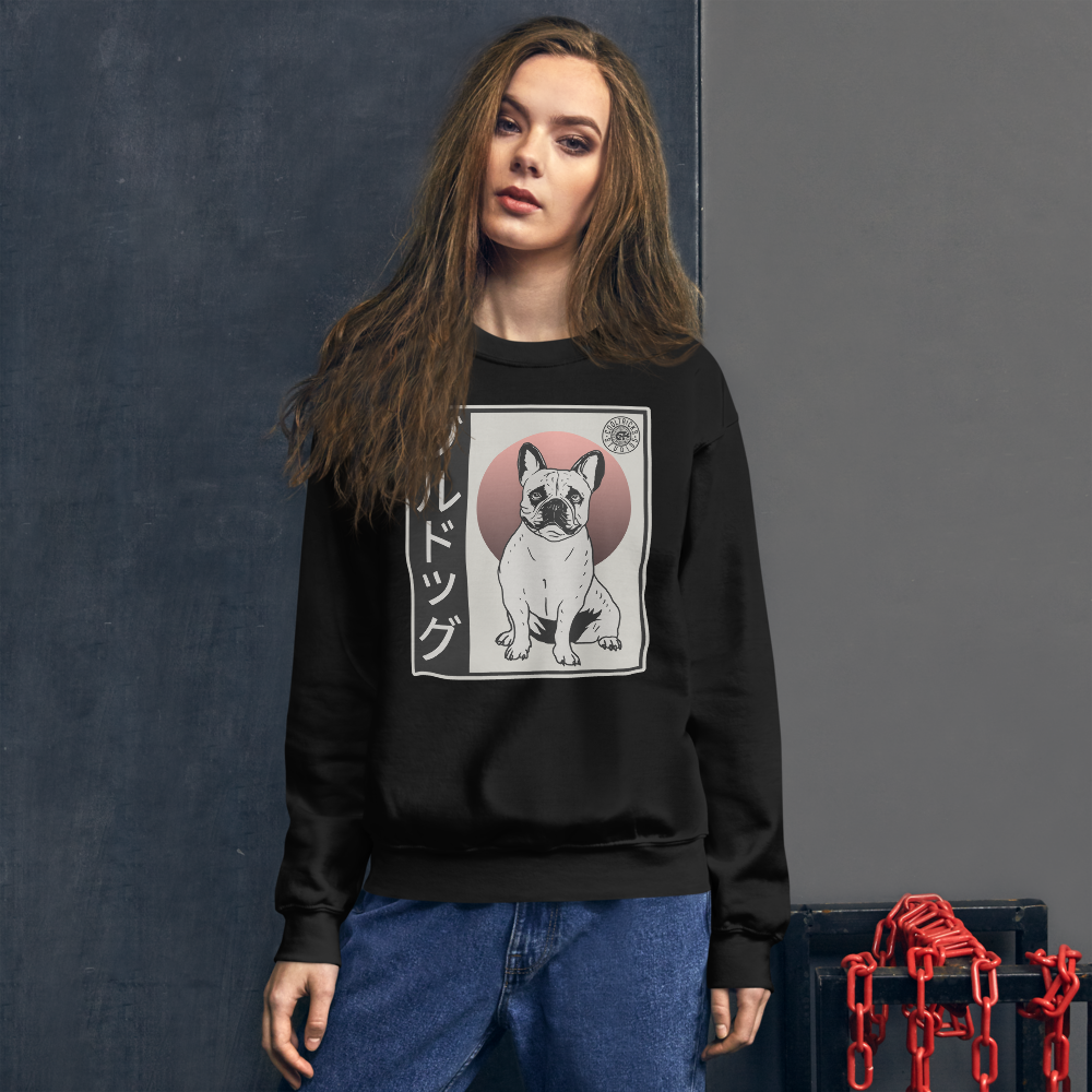 My Portrait Sweatshirt