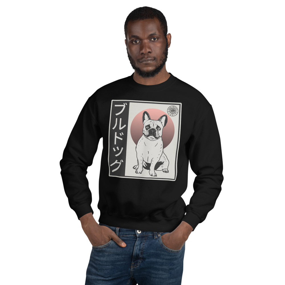 My Portrait Sweatshirt