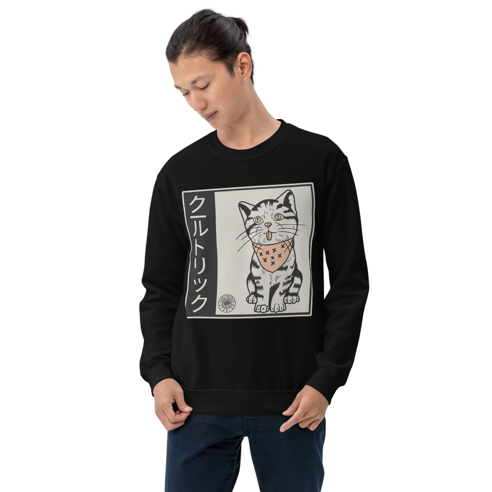 Kitty Kan Unisex Sweatshirt