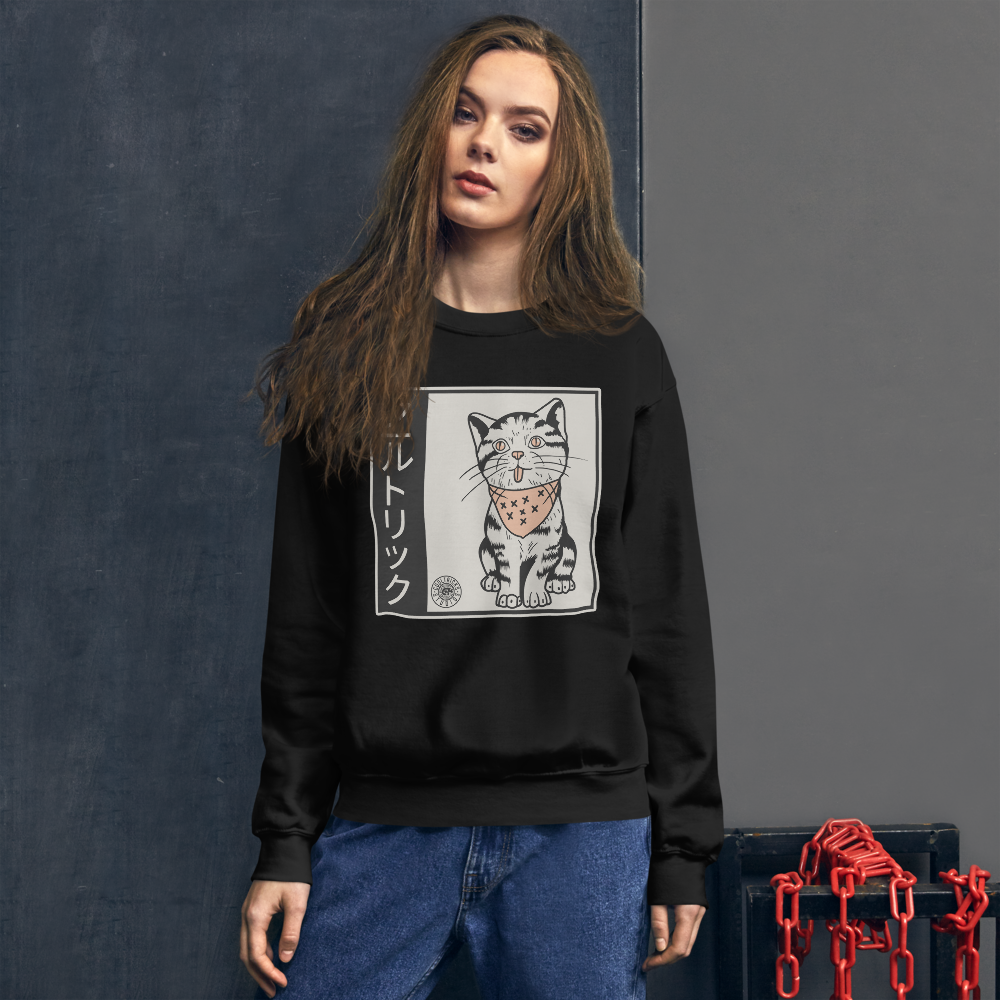 Kitty Kan Unisex Sweatshirt