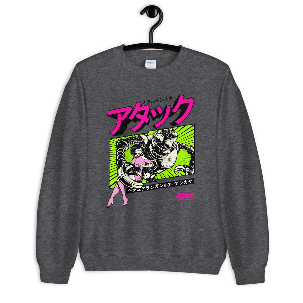 My Personal Kanji Robot Sweatshirt