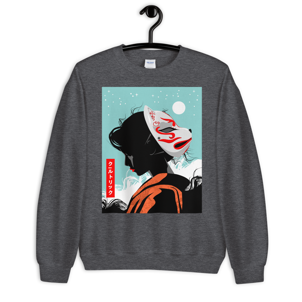 Aimi Kanji Sweatshirt