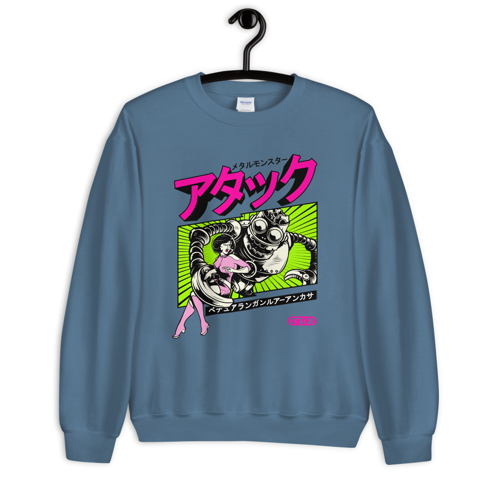 My Personal Kanji Robot Sweatshirt