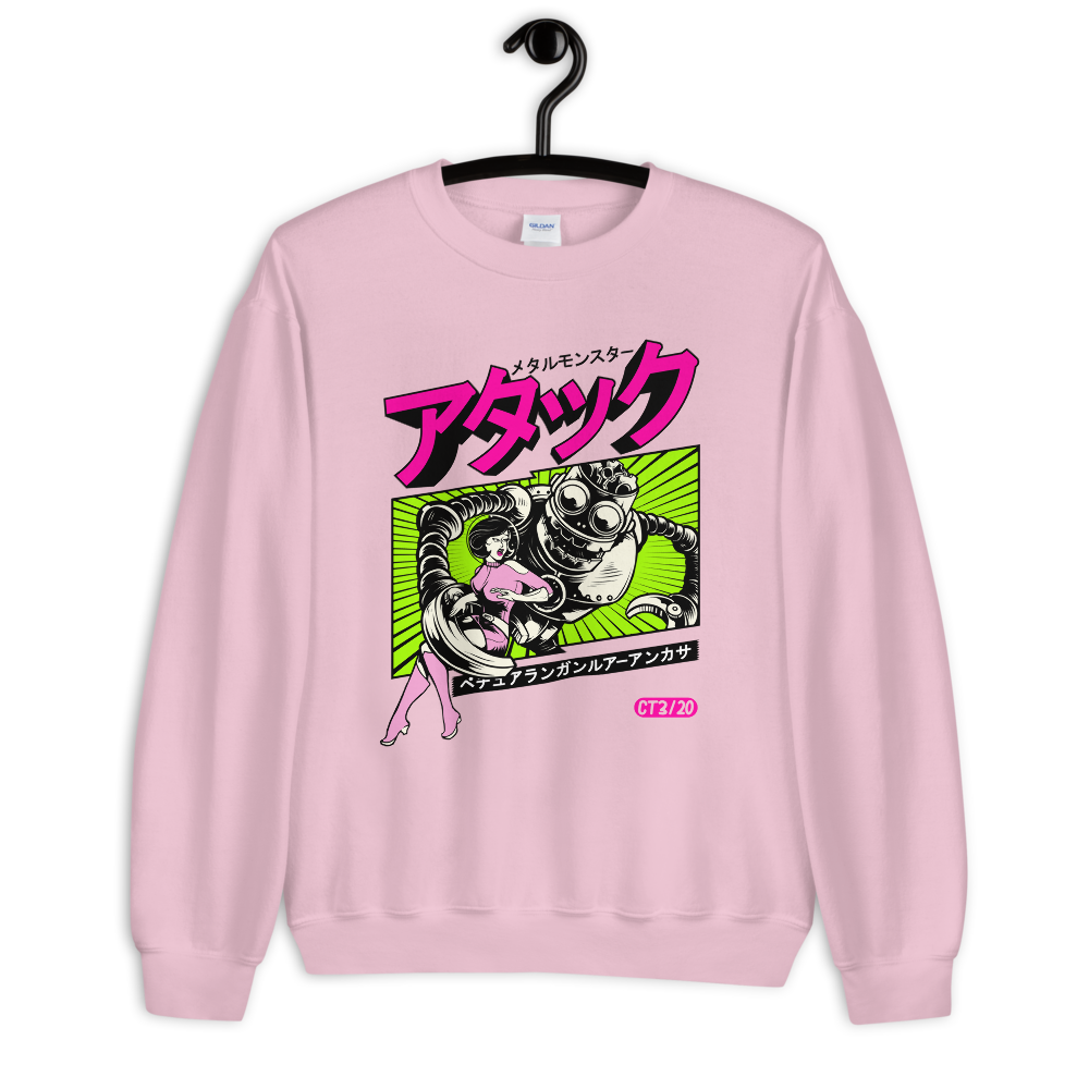 My Personal Kanji Robot Sweatshirt