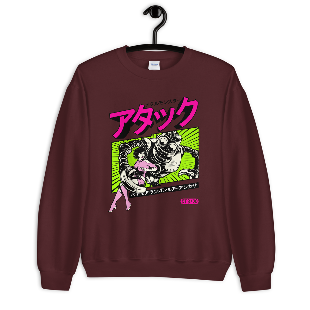 My Personal Kanji Robot Sweatshirt