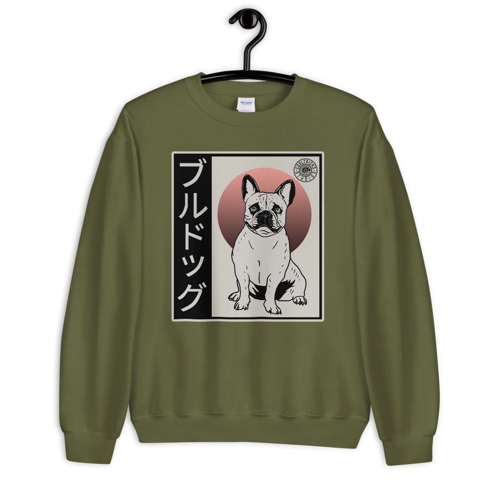 My Portrait Sweatshirt