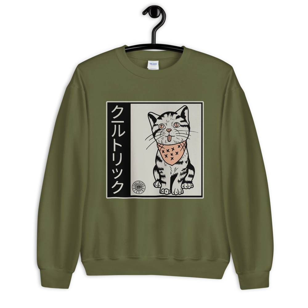 Kitty Kan Unisex Sweatshirt