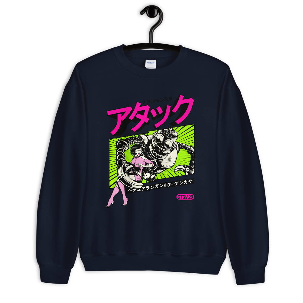 My Personal Kanji Robot Sweatshirt