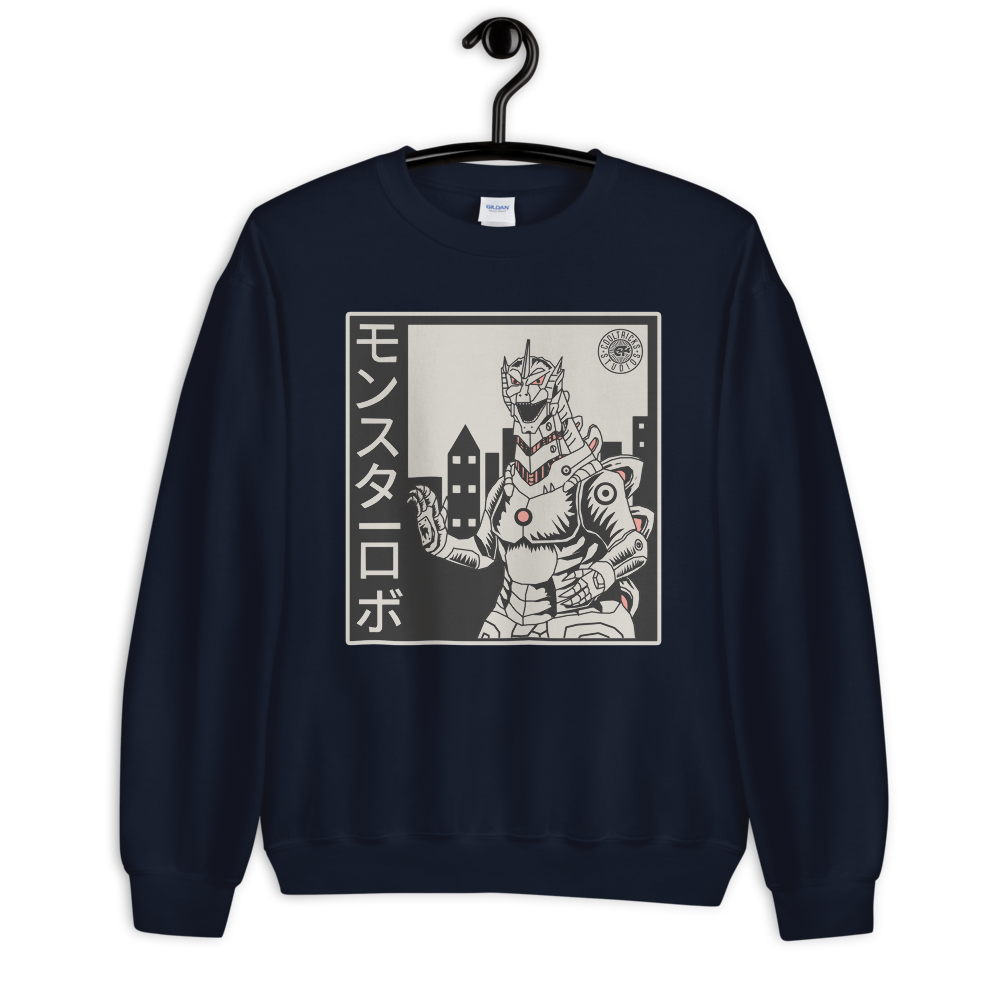 Cyborg Monster Sweatshirt