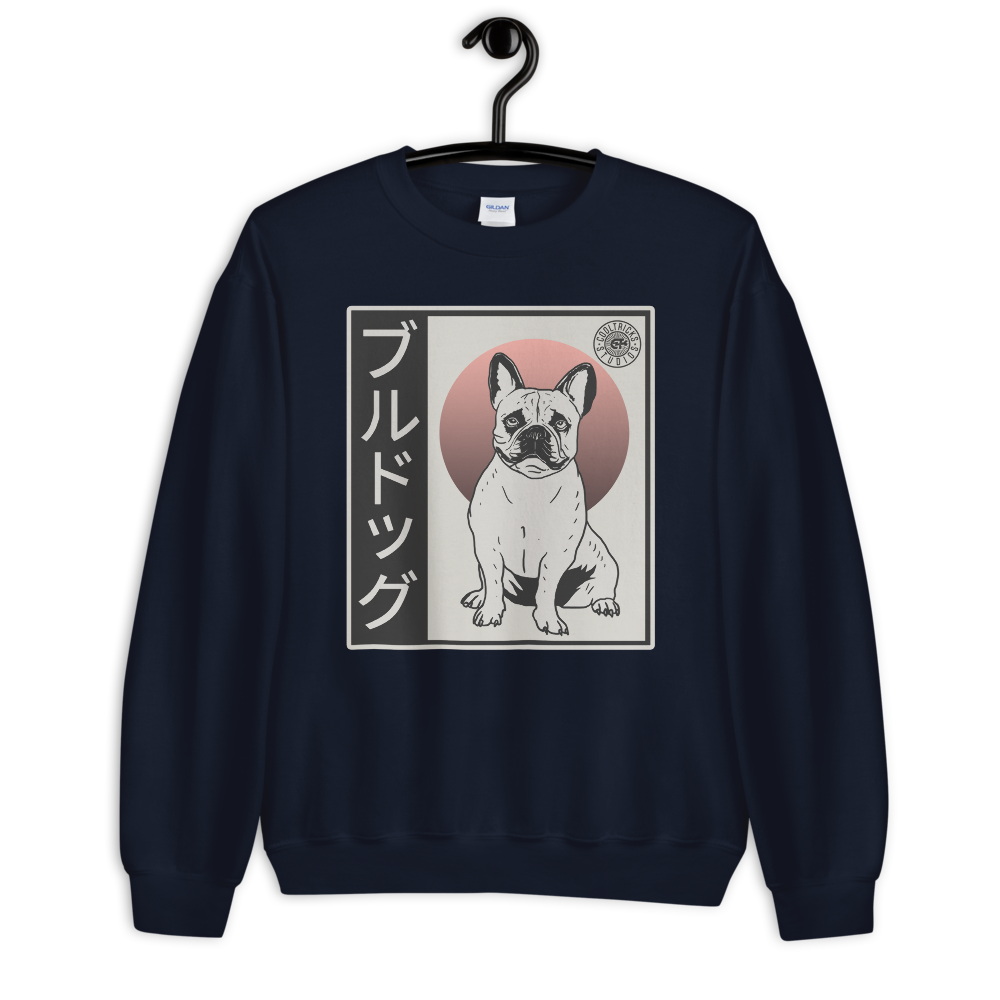 My Portrait Sweatshirt
